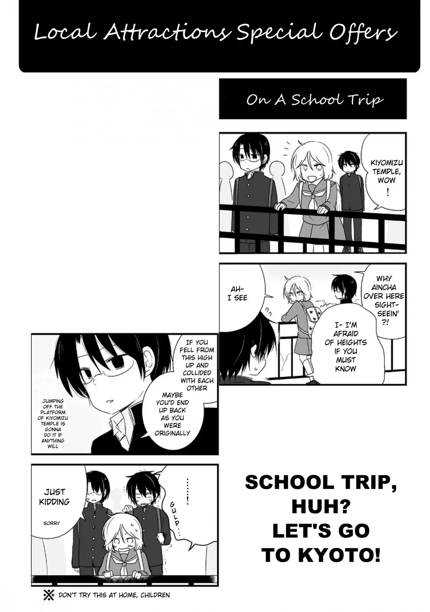 Shishunki Bitter Change Chapter 11.009 3
